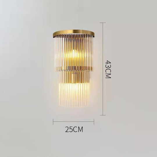 Alista Home Φωτιστικό Τοίχου Χρυσό 43x25εκ. Alista Home Φωτιστικό Τοίχου Χρυσό 43x25εκ.