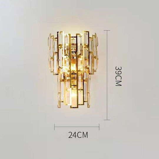 Alista Home Φωτιστικό Τοίχου Χρυσό 39x24εκ. Alista Home Φωτιστικό Τοίχου Χρυσό 39x24εκ.
