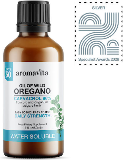 Aromavita Oil of Wild Oregano Συμπλήρωμα για Υγιές Δέρμα 50ml