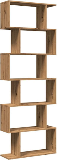 Βιβλιοθήκη Καφέ 70x24x193εκ.