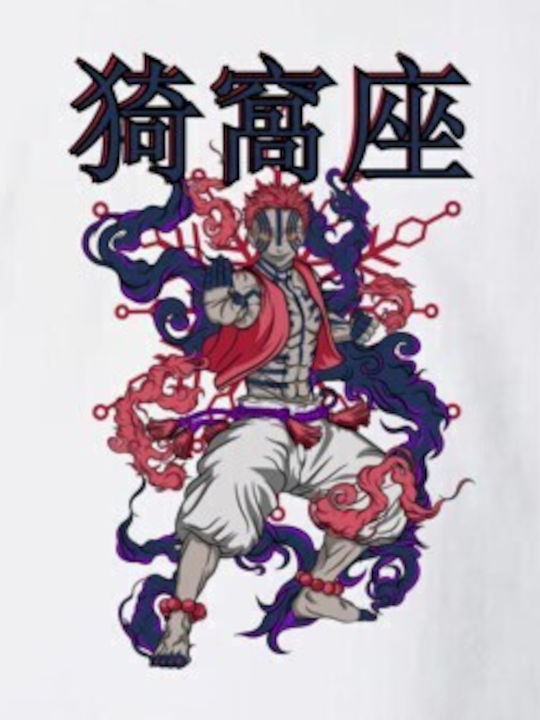 Детска Тениска Бял Akaza Demon Slayer Character