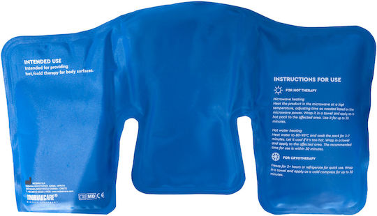 Mobiak Gel Cold/Hot Therapy Pack for Shoulder 40.4x23.7cm