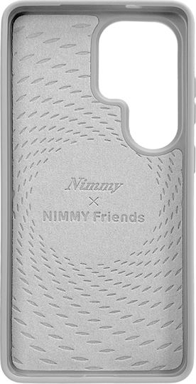 Nimmy Brillen Cool Dog Hülle Samsung Galaxy S26 Ultra Grau