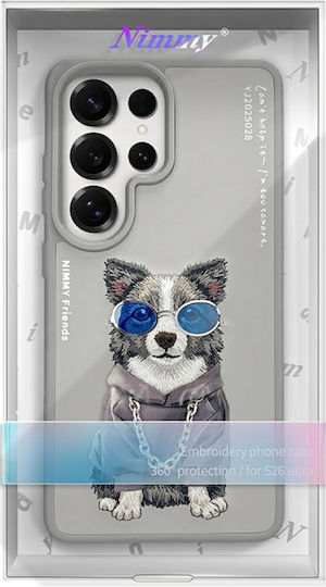 Nimmy Brillen Cool Dog Hülle Samsung Galaxy S26 Ultra Grau