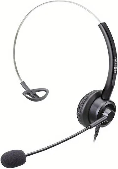 Diat Conference System Accessory