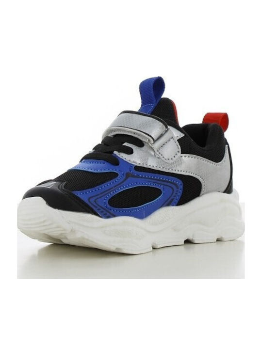 Παιδικά Sneakers με Σκρατς & Φωτάκια Πολύχρωμα