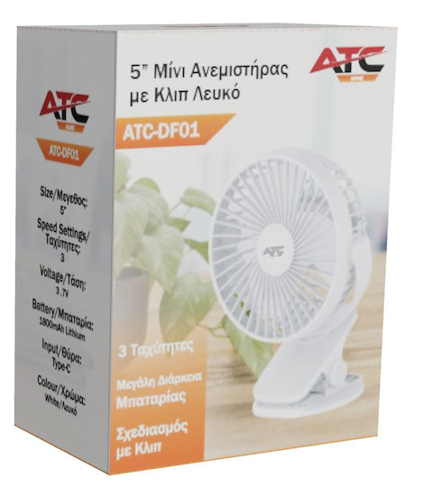 ATC USB Ventilator 10W Weiß 20.006.0009