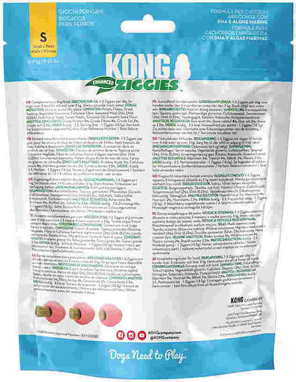 Kong Dog Treats Stick For Puppies With Wheat 198gr