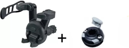 Set Bază Dispozitive Electronice + Extensie Reglabilă + Starport