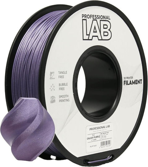 PLA Филамент 3D Принтер Smart Print 1 Kg 1.75 Mm С Блестящи Частици Galaxy Лилав