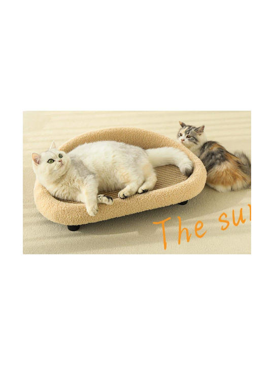 Animal Ονυχοδρόμιο Μπεζ 18x61x38εκ.