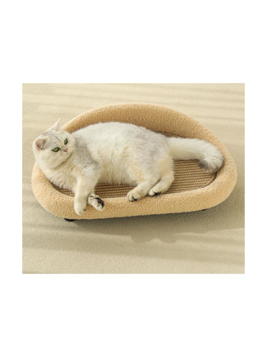 Animal Ονυχοδρόμιο Μπεζ 18x61x38εκ.