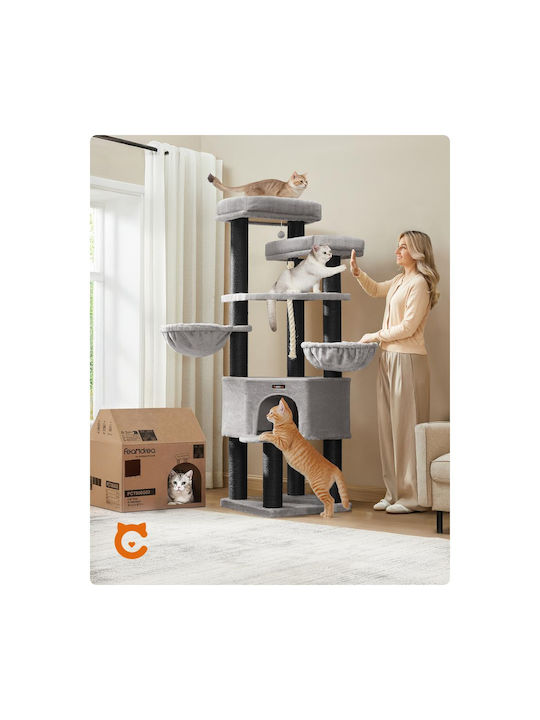 Feandrea Ονυχοδρόμιο Γκρι 55x55x186.7εκ.