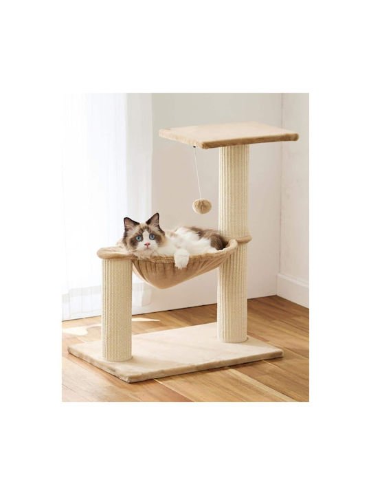 Animal Ονυχοδρόμιο Μπεζ 50x50x65εκ.