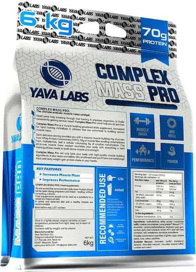 Yava Labs Complex Mass Pro με Γεύση Cookies & Cream 6kg