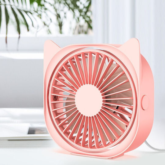 Ventilator Mini Usb De Birou Alista Home Rotire 360 De Grade 3 Viteze 13.5 X 12.8 Cm Roz