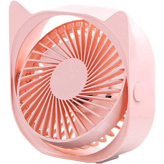 Ventilator Mini Usb De Birou Alista Home Rotire 360 De Grade 3 Viteze 13.5 X 12.8 Cm Roz