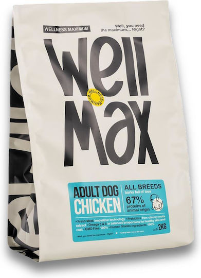 Dry Dog Food Wellmax Adult 2kg Chicken