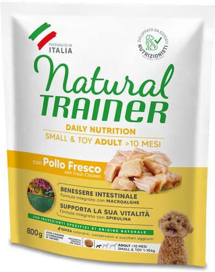 Natural Trainer 0.8kg Dry Food for Adult Small Breed Dogs with Chicken, Meat and Tuna