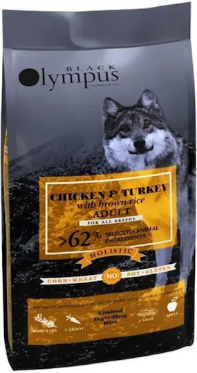 Black Olympus Adult Holistic 2kg Dry Food Gluten-Free, with Few Grains for Adult Dogs with Brown rice, Chicken and Turkey