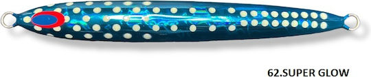 Planos Deepliner Spy V 200gr S723