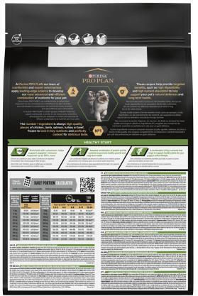 Pro Plan Puppy Medium 3кг Суха Храна за Кученца от Средни Породи с Пилешко