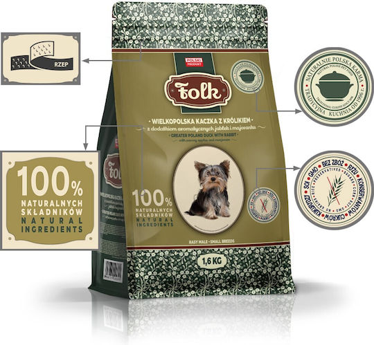 Dog Food 1.6kg Ξηρά Τροφή Σκύλων Μικρόσωμων Φυλών με Πάπια, Κουνέλι και Λαγό