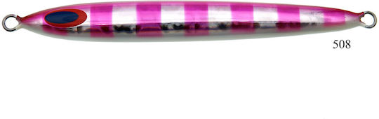 Πλανος Deepliner Spy V 220gr 56.glow Stripe Squid Back