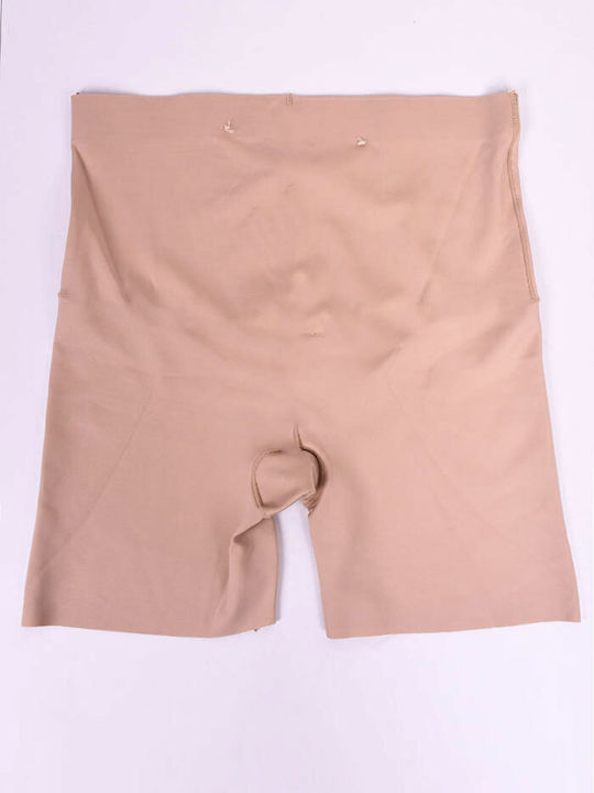 Rosa Junio Boxer Σύσφιξης Χωρίς Ραφές Καφέ