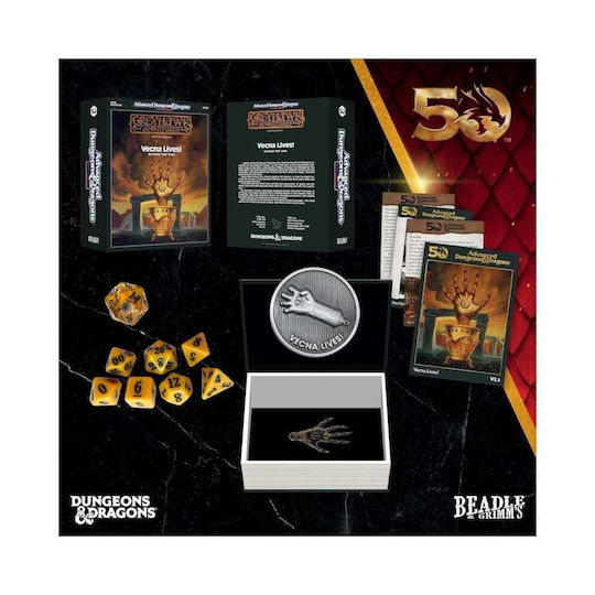 Dungeons & Dragons Module Dice Set Vecna Lives