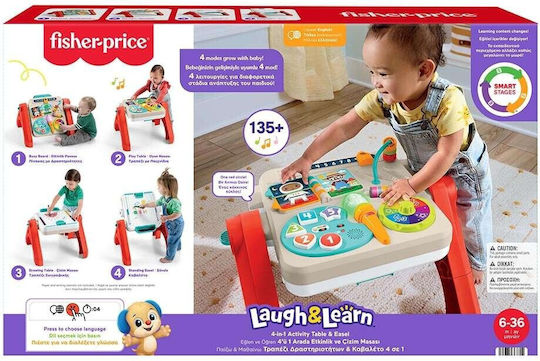 Fisher Price Activity Table Play & Learn with Music and Sounds