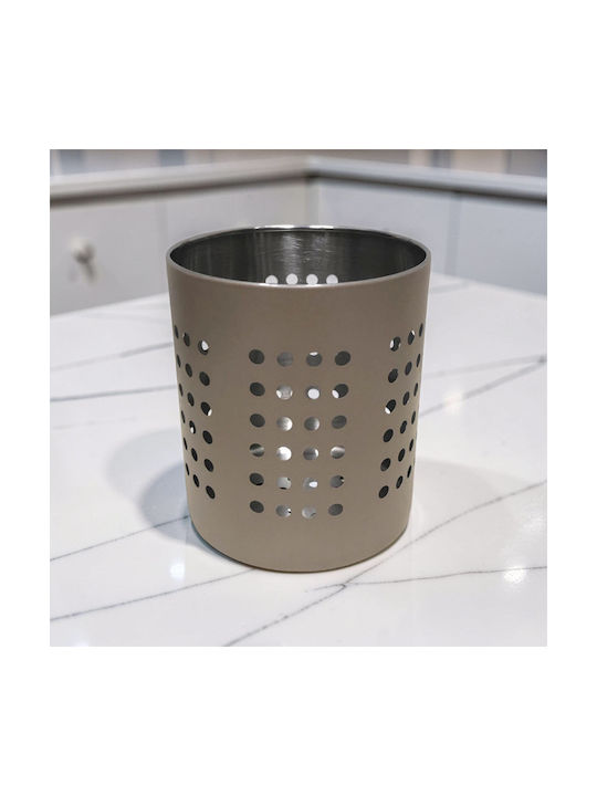 Karvounis Cutlery Drainer Inox Beige 12x14cm