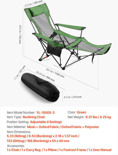 Vevor Strandstühle Liegestuhl - Sessel Für Kinder Grüne 166x55x40cm