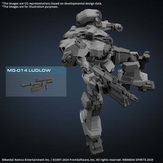 Armored Core Vi Balam Industries Bd-011 Моделен Комплект Melander