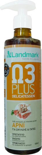 Landmark Ω3 Plus Salmon Oil for Dogs 500ml for General Health