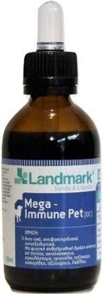 Landmark Mega Immune Pet DC Πολυβιταμίνες Σκύλου σε Σιρόπι 50ml για Ενίσχυση Ανοσοποιητικού