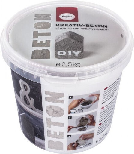 Τσιμεντο Καλλιτεχνιας 2,5kg