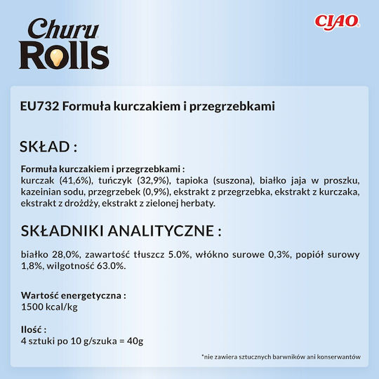 Inaba Churu Rolls Chicken Recipe Wraps Tuna Scallop Recipe Cat Treats 4x10 G