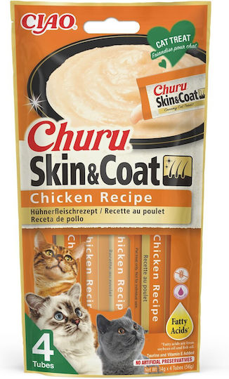 Cat Treats Inaba Ciao Churu Skin Coat Chicken 4 x 14g