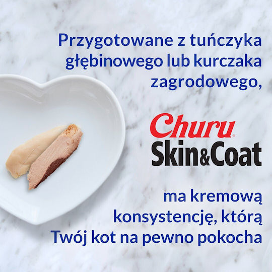 Cat Treats Inaba Ciao Churu Skin Coat Chicken 4 x 14g
