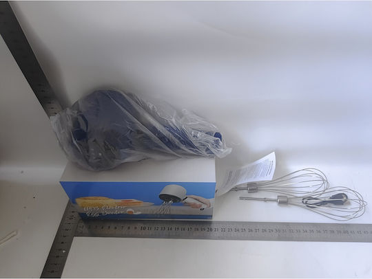 Alista Home Mixer cu Bol din Plastic Albastru 37W