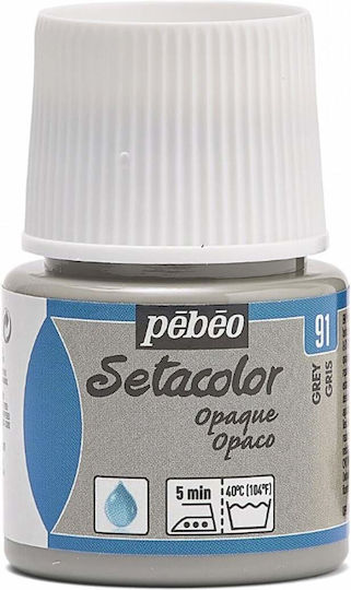 Pebeo Liquid Craft Paint Gray Outline for Wood Fabric and Leather 45ml