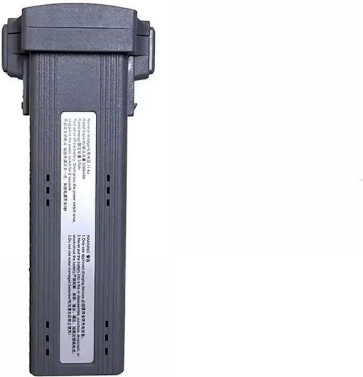 SLX Μπαταρία Li-ion 7.6V 5000mAh για Drone 2τμχ