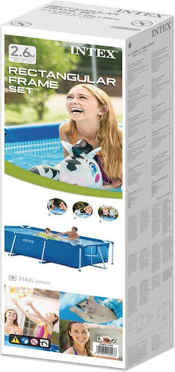 Intex Swimming Pool 2282lt with Metallic Frame 260x160x65cm Blue