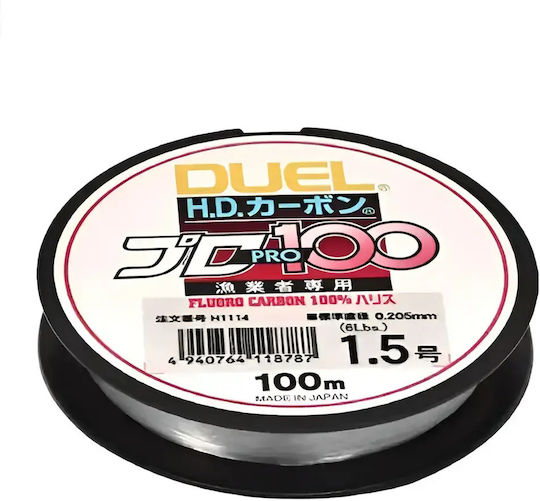 Duel H.D. Carbon Pro 100S Fluorocarbon Fishing Line 100m / 0.435mm