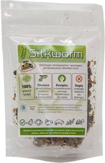Evia Parrots Birds Food for Insectivores 300gr