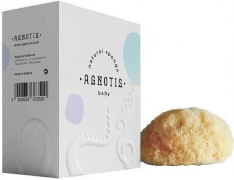 Agnotis Baby Bath Sponge Yellow