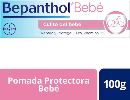 Bepanthol Cremă Baby Pentru Hidratare 100gr