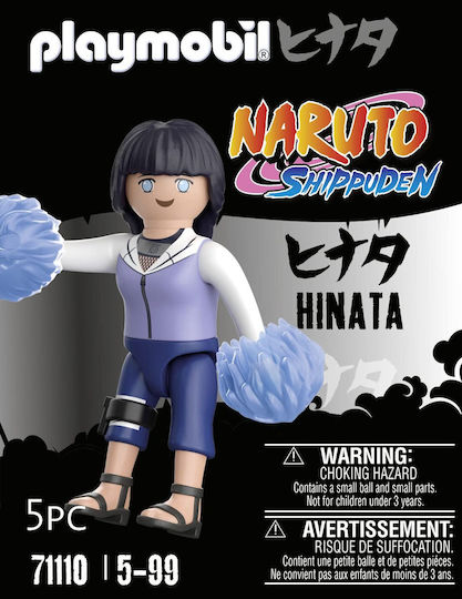 Playmobil Наруто Shippuden - Hinata за 5-99 години
