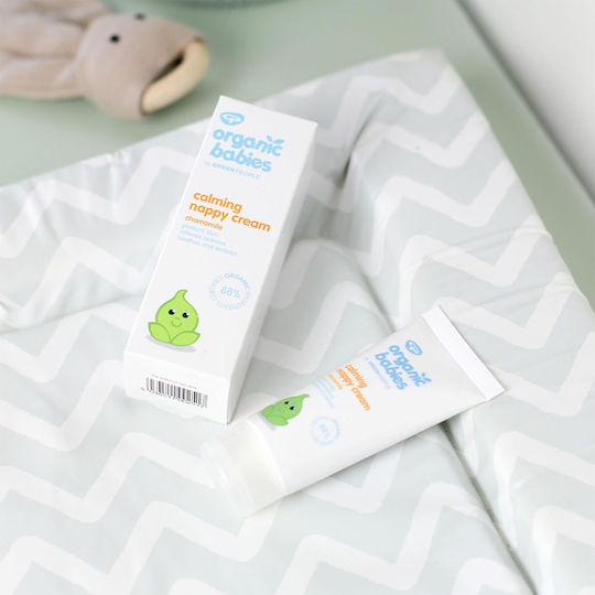 Green People Organic Babies Κρέμα 50ml